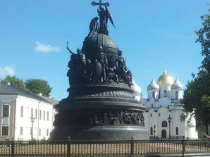 Veliky Novgorod (Великий Новгород)
