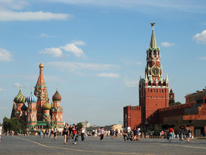 Moscow (Москва) | Red Square