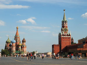 Moscow (Москва) | Red Square