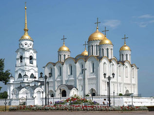 Vladimir (Владимир)