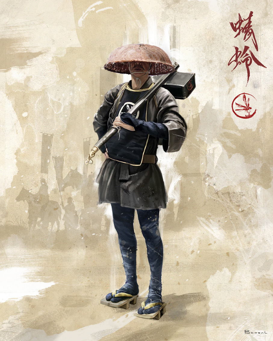 Dragonfly-Runner