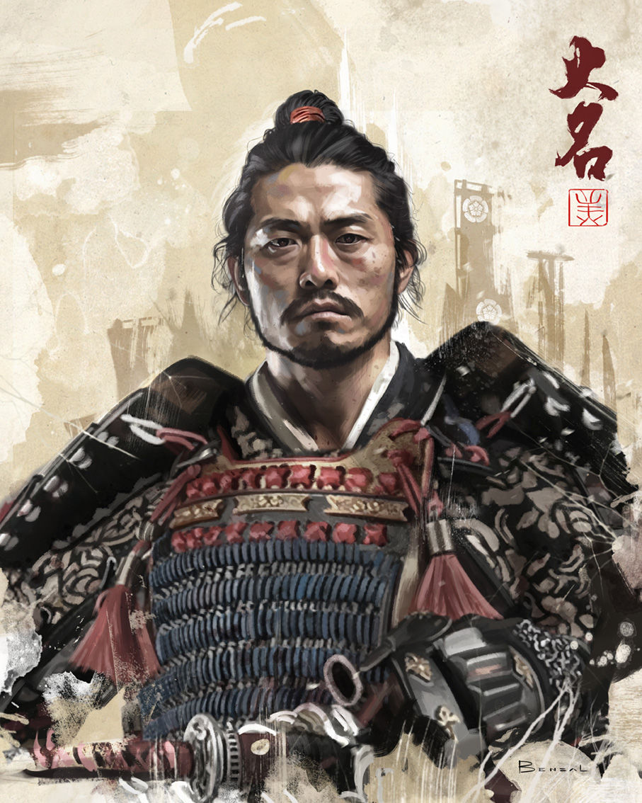 Oda-Nobunaga-Brush