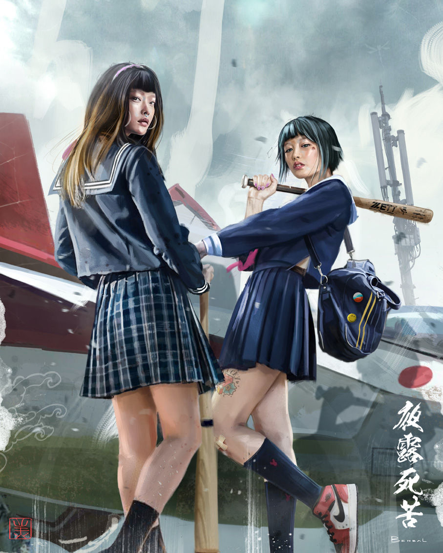 School-girl-cool