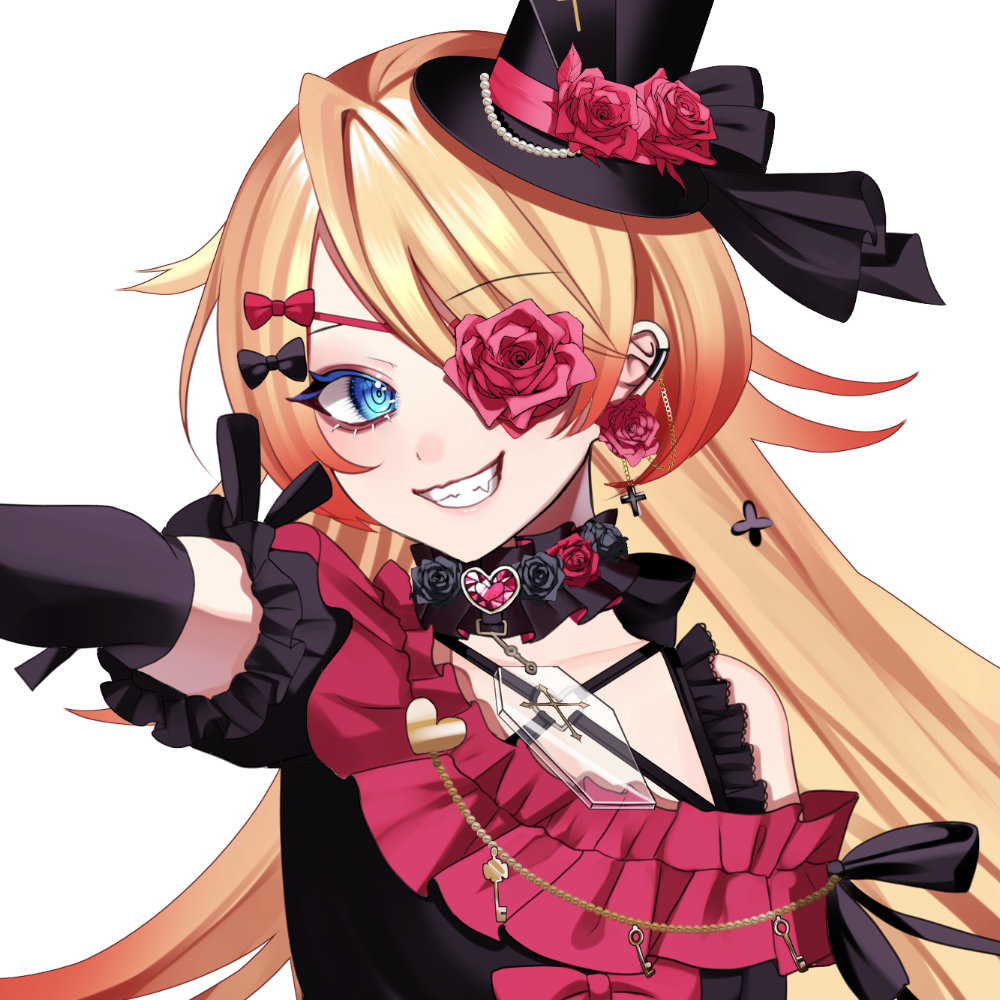 はたえじきる。