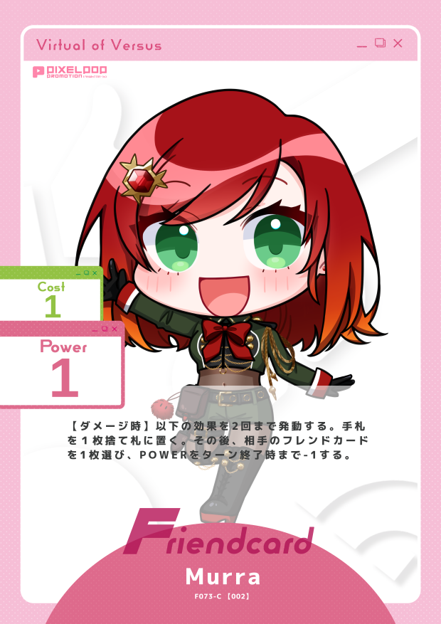 Murra