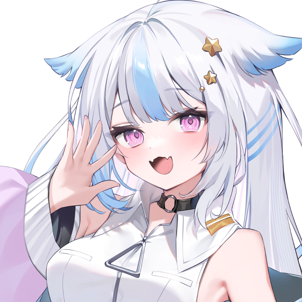 遊流