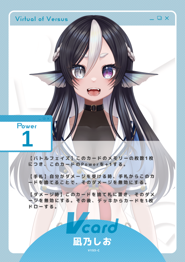 凪乃しお