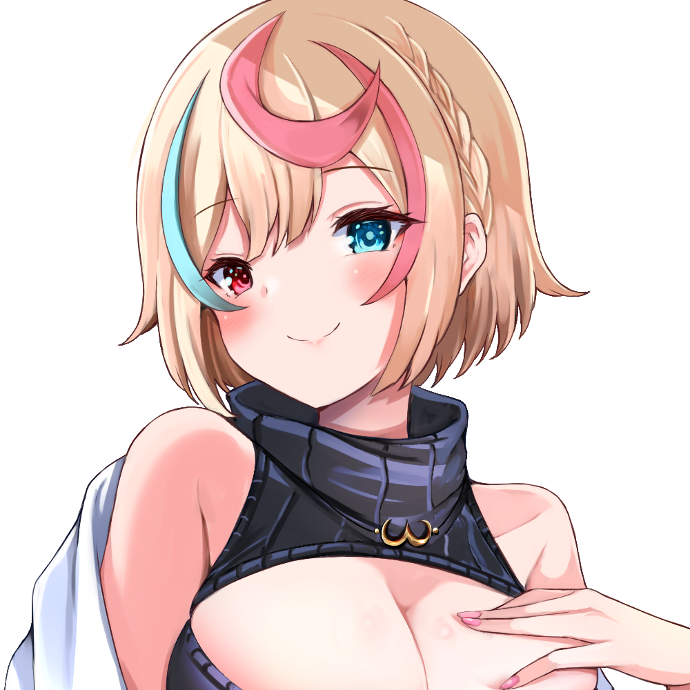 汐吹あすか