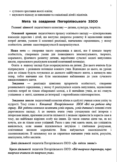 Screenshot_2.png