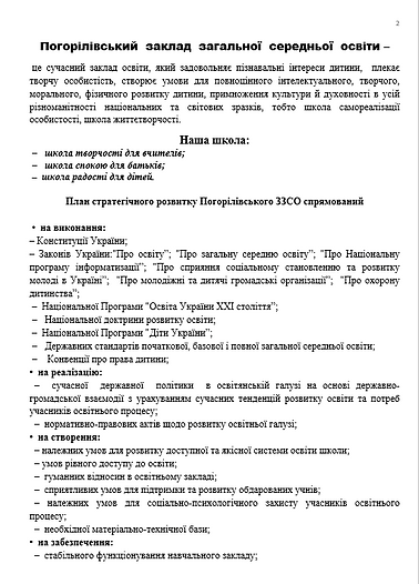 Screenshot_1.png