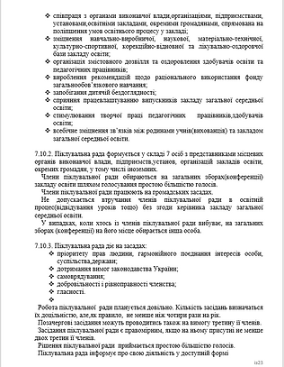 Screenshot_23.png