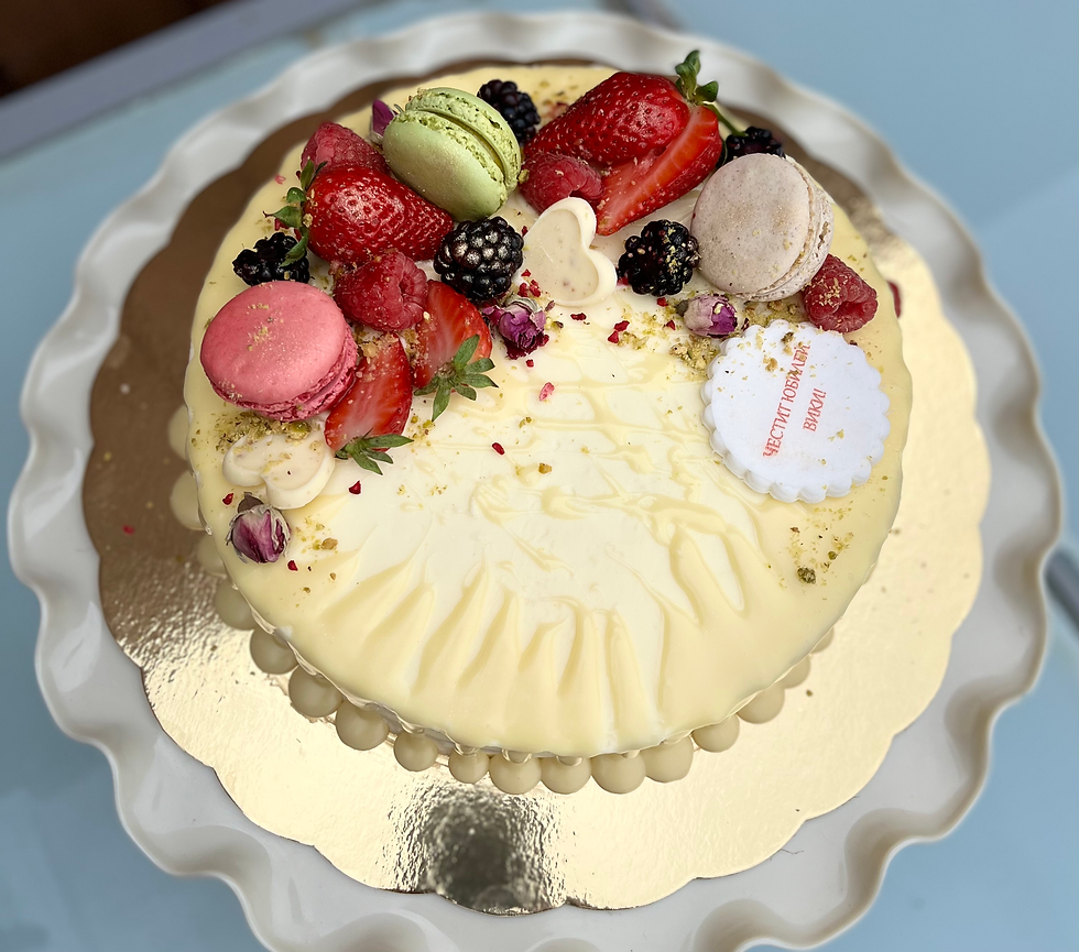 Thumbnail: GLUTEN FREE CAKE DELIVERY WOODFORD