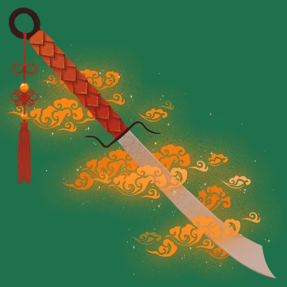 Sword_dragon.gif
