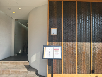 すし丈　（夕陽丘）