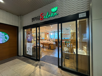 咲菜JR桃谷駅店