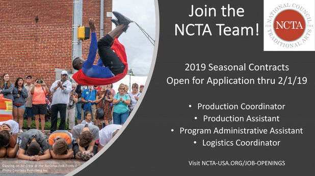 2019 hiring