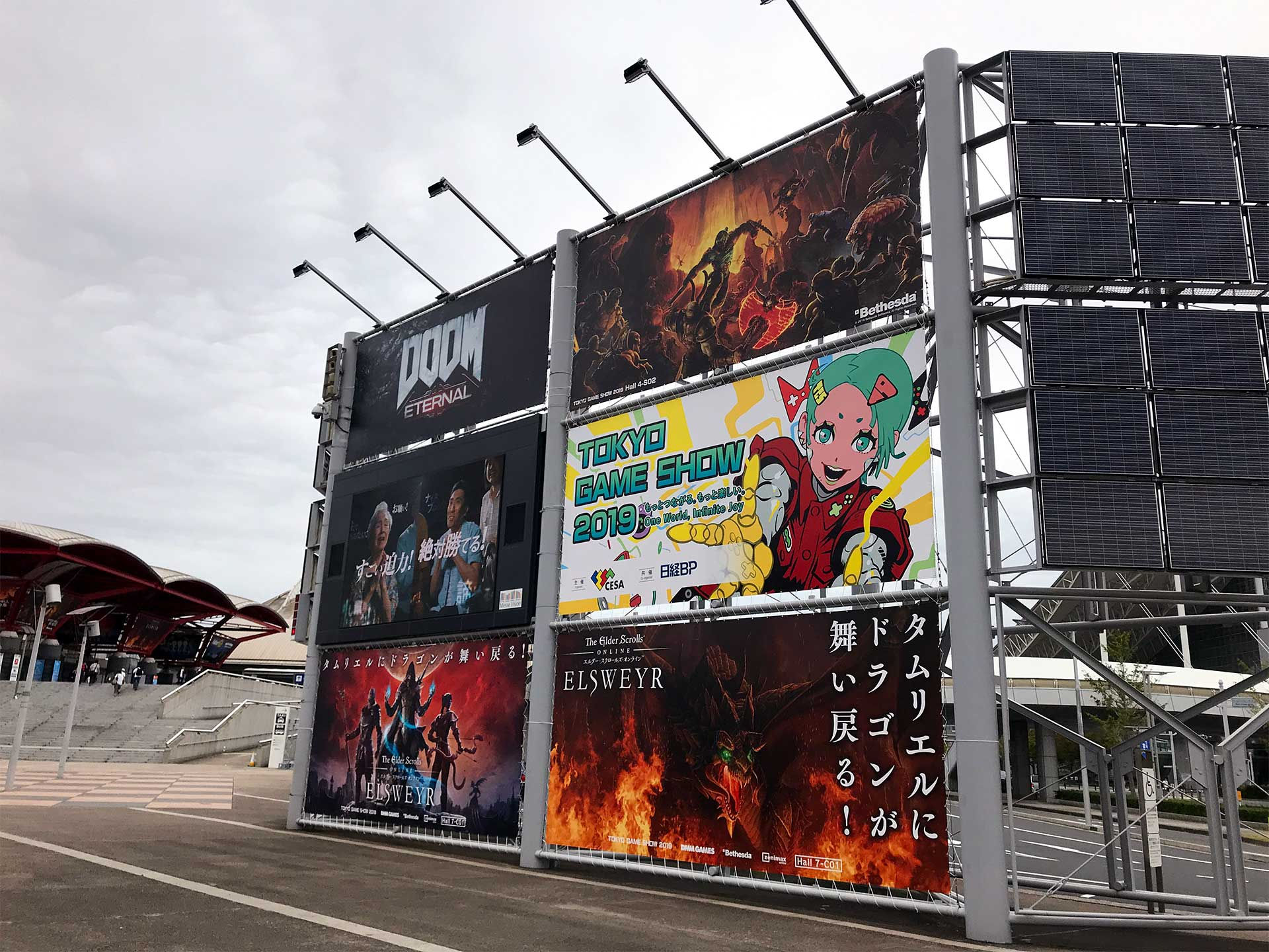 01.TGS_2019_Outside_01