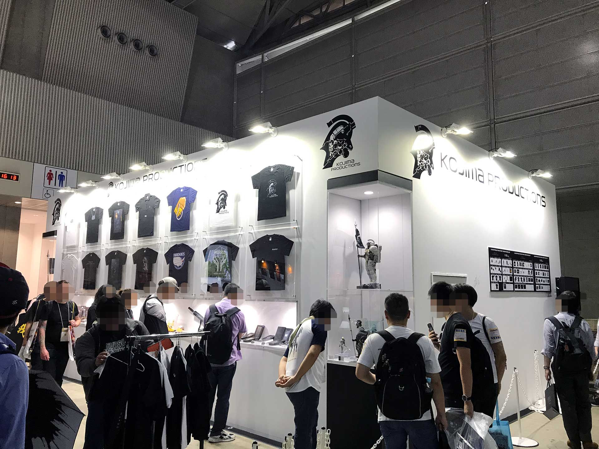 81.TGS_2019_Goods_05