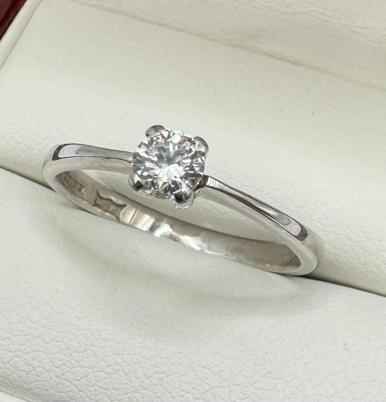 18ct White Gold 0.25ct Diamond Solitaire Ring - Size O 1/2