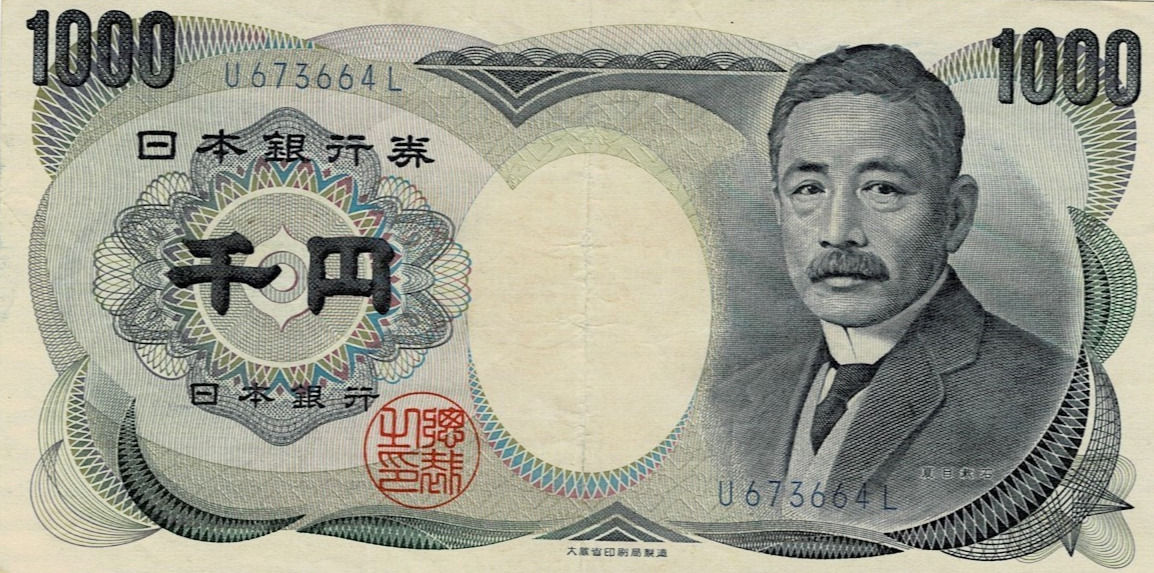 Japan 1.000 yen ca. 2.000 -XF