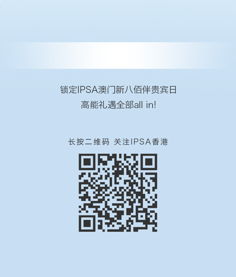 QR-code.gif