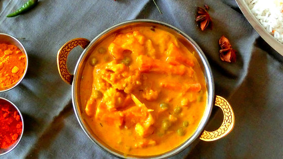Vegetable Korma