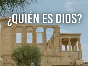 Quién es Dios? Una respuesta que va más allá de la religión
