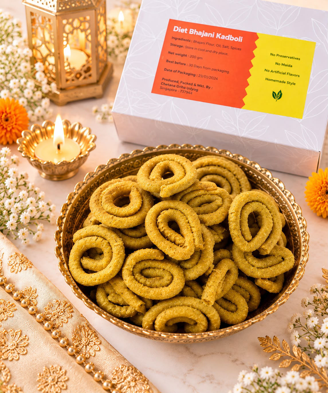 Diet Bhajani Kadboli