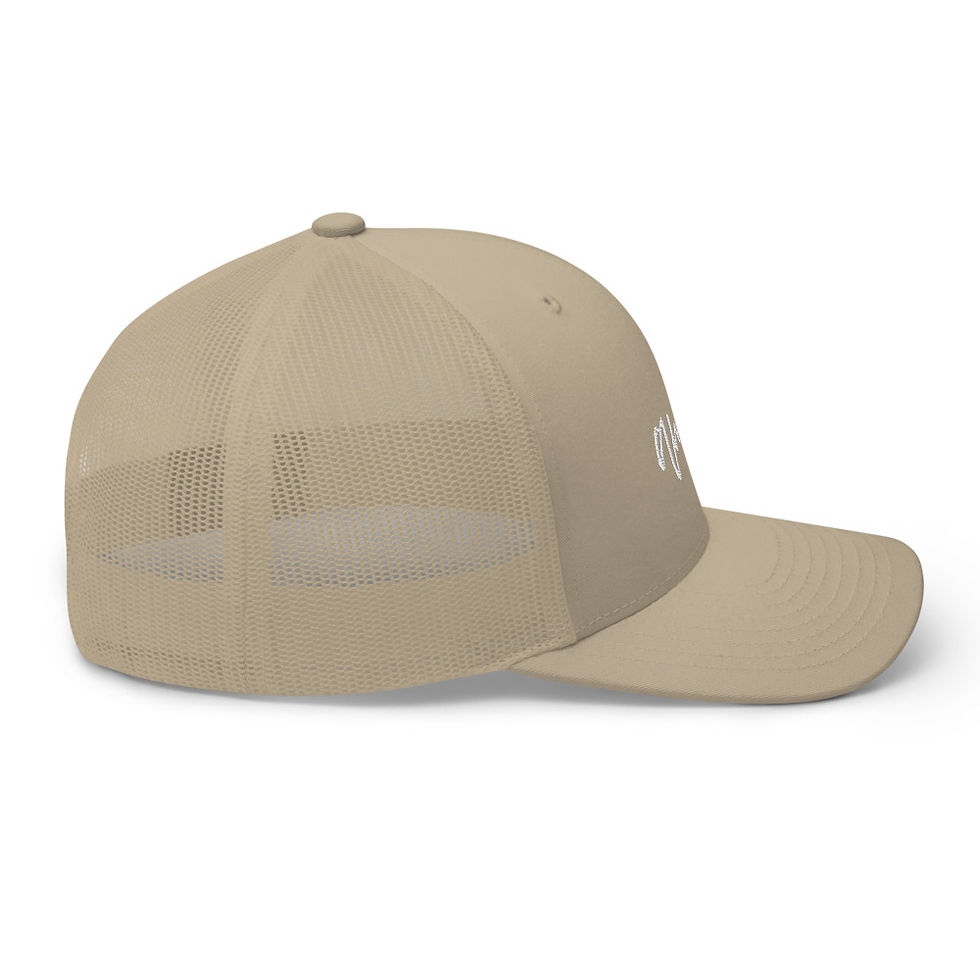 Thumbnail: Amen Trucker Cap