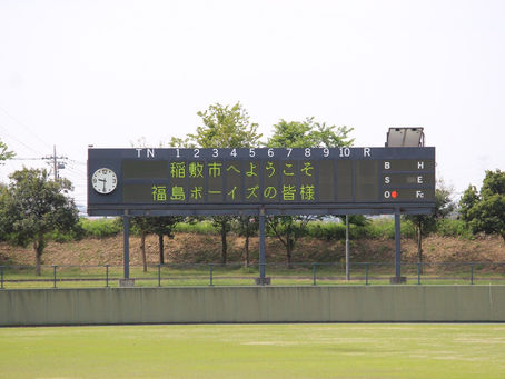 茨城遠征3日目⚾️
