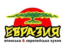 Евразия.jpeg