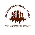 Львівська майстерня шоколаду.jpeg