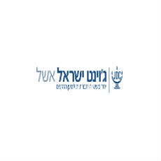 אשל+