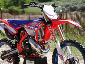 Beta 2021-RX: 300cc MX Model