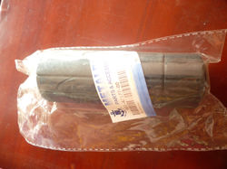 Caucho manubrio
