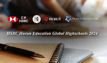 Updated Globa Highscool banner.JPG