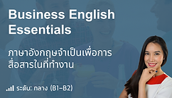 course thumbnail 2 (1).png