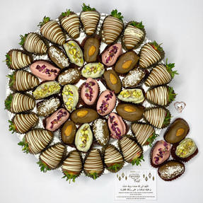 Luxury Chocolate Covered Dates.jpeg