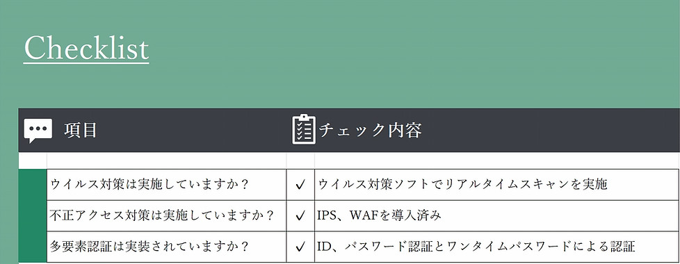 タイトルなし_edited.jpg