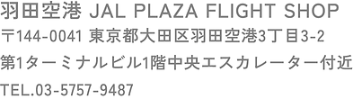 アートボード 201_2x.png