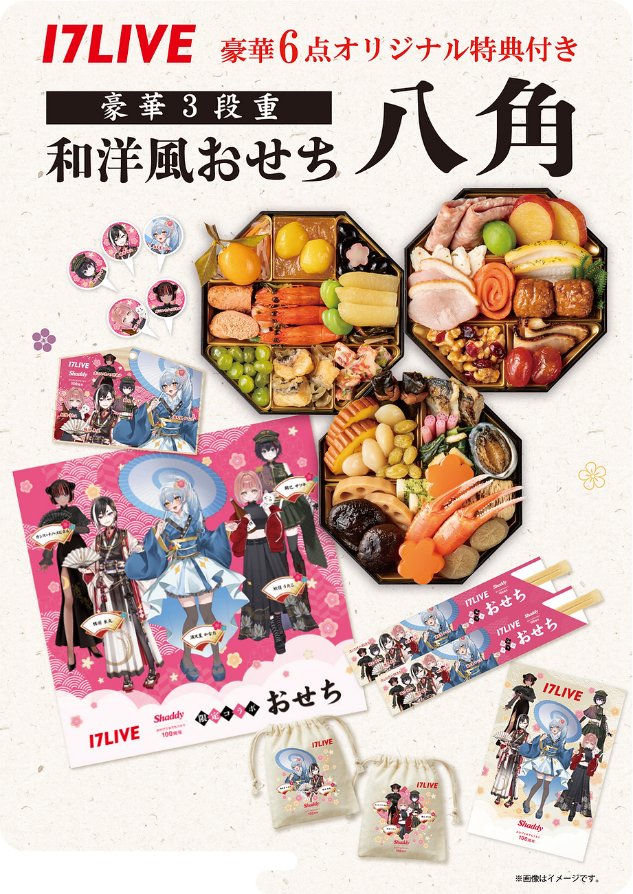 アートボード 3_2x.png