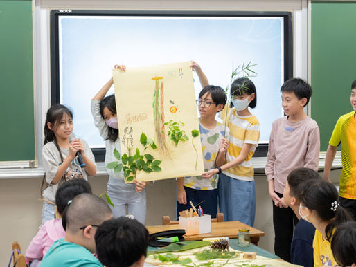 桃園市立美術館攜手青埔、青園2校 打開感官地圖 探索聲音與自然