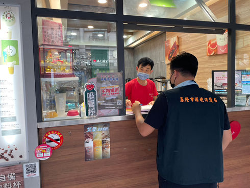 基隆9月起禁用塑膠杯 籲手搖飲店家落實限塑
