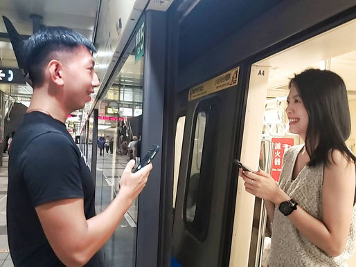 台北捷運GO App「相約列車」新功能 捷運相約不漏接
