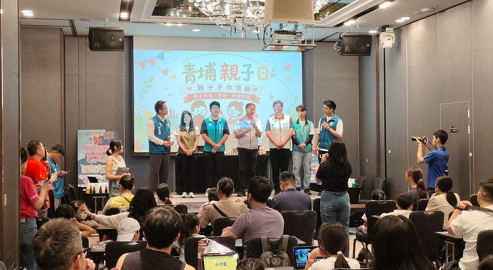 青埔商圈打造親子美好城市 親子日活動圓滿落幕展現城市幸福力