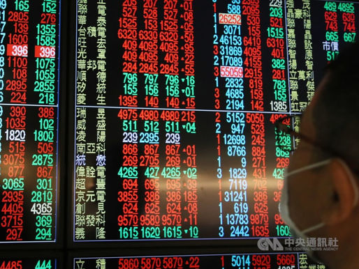 台股站回15800點 三大法人買超131.52億元 外資回補逾百億