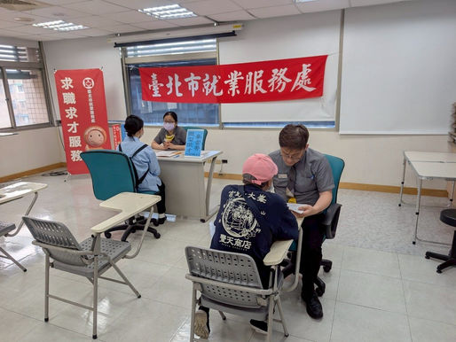 來都來了 北市徵才拋955工作機會 邀你上門卡位