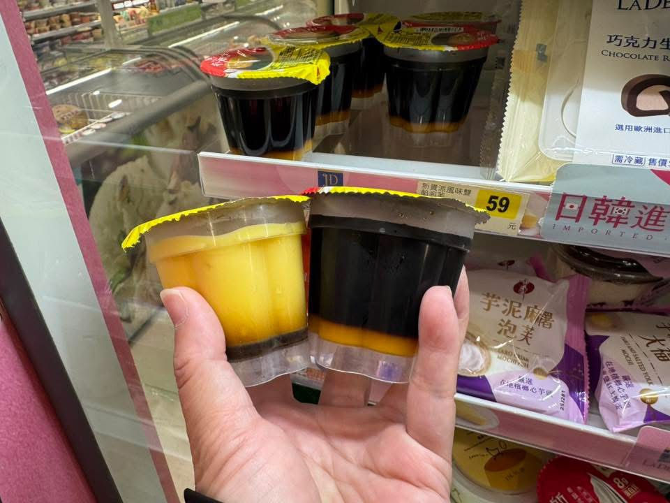 統一布丁推出「翻轉布丁」爆紅　一丁難求成現實