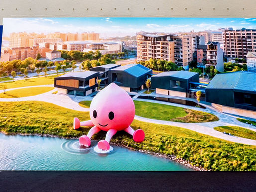 2026台灣設計展主視覺曝光「桃園流」展現創新城市風貌