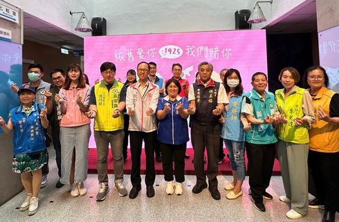 We Are Here 依舊愛你 我們陪你